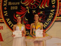 Ballet